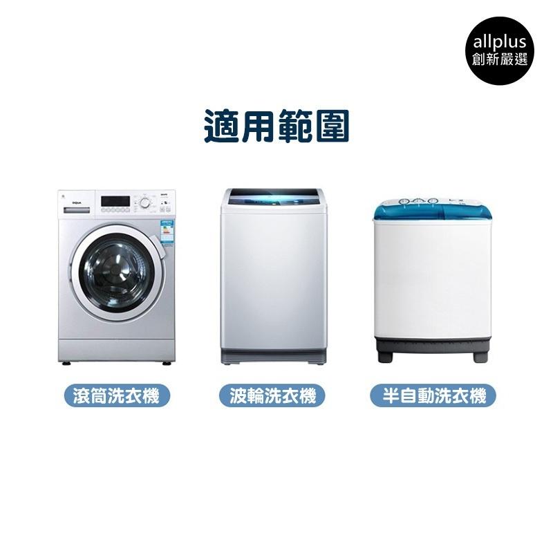 『台灣24H出貨』日本Kinbata 洗衣機清潔劑 洗衣機泡騰片 洗衣槽清潔劑 除污垢發泡錠 清洗污漬  洗衣機清潔用品-細節圖5