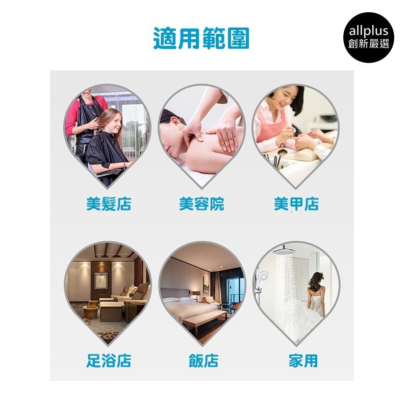 『台灣24H出貨』一次性浴巾毛巾 免洗浴巾毛巾  拋棄式毛巾浴巾旅行浴巾 免洗浴巾 民宿免洗用品外出毛巾 拋棄式旅行用品-細節圖4