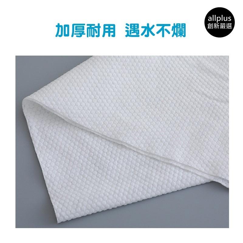 『台灣24H出貨』一次性浴巾毛巾 免洗浴巾毛巾  拋棄式毛巾浴巾旅行浴巾 免洗浴巾 民宿免洗用品外出毛巾 拋棄式旅行用品-細節圖9