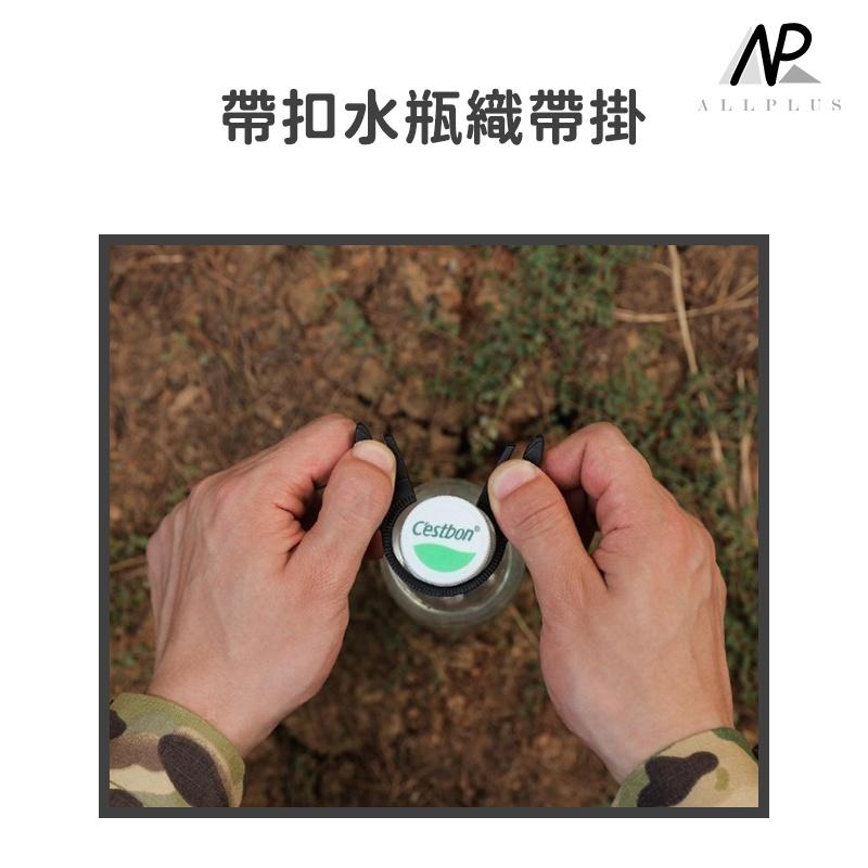 『台灣24H出貨』水瓶掛扣 寶特瓶掛扣 礦泉水夾扣 掛扣 戶外夾瓶扣 礦泉水背包扣 飲料瓶扣 礦泉水夾扣 戶外水壺扣-細節圖5