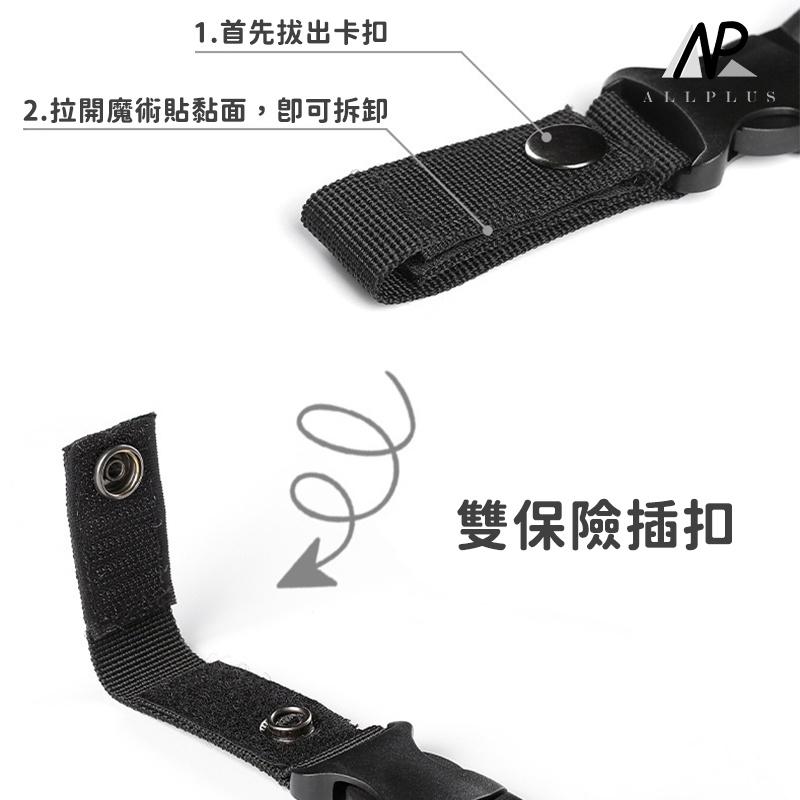 『台灣24H出貨』水瓶掛扣 寶特瓶掛扣 礦泉水夾扣 掛扣 戶外夾瓶扣 礦泉水背包扣 飲料瓶扣 礦泉水夾扣 戶外水壺扣-細節圖8