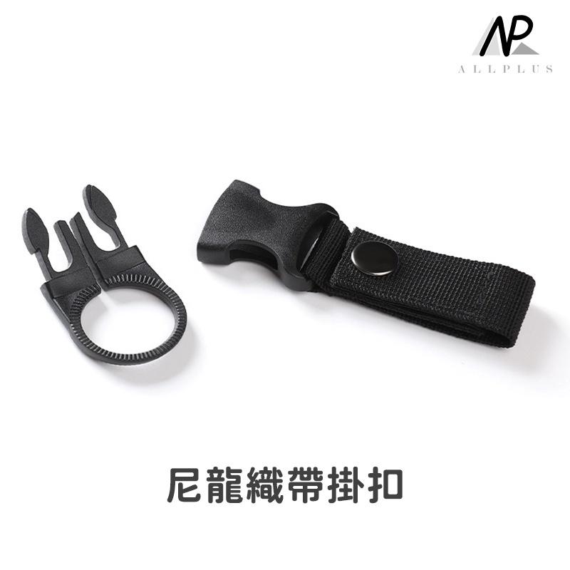 『台灣24H出貨』水瓶掛扣 寶特瓶掛扣 礦泉水夾扣 掛扣 戶外夾瓶扣 礦泉水背包扣 飲料瓶扣 礦泉水夾扣 戶外水壺扣-細節圖9