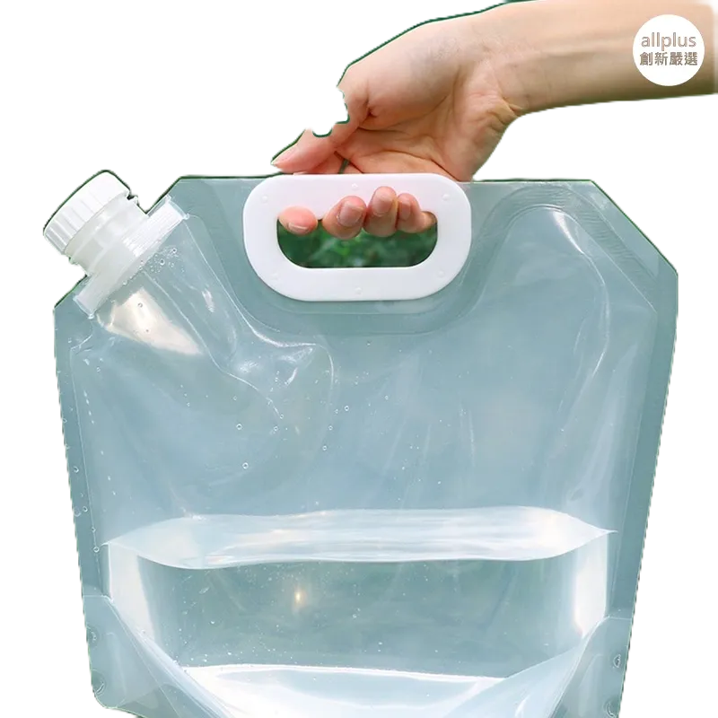 『台灣24H出貨』露營儲水袋  儲水袋 折疊袋 蓄水袋 裝水袋 折疊手提儲水袋 旅行 登山 露營折疊水袋 露營用野營必備-細節圖2