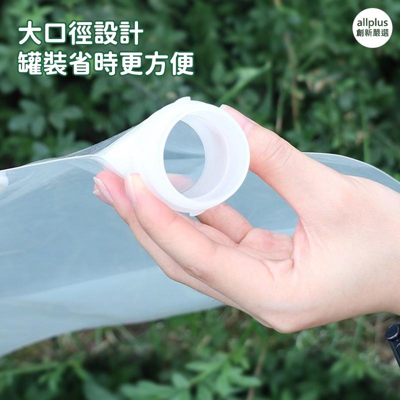 『台灣24H出貨』露營儲水袋  儲水袋 折疊袋 蓄水袋 裝水袋 折疊手提儲水袋 旅行 登山 露營折疊水袋 露營用野營必備-細節圖3