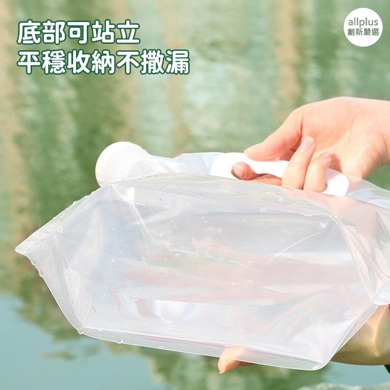 『台灣24H出貨』露營儲水袋  儲水袋 折疊袋 蓄水袋 裝水袋 折疊手提儲水袋 旅行 登山 露營折疊水袋 露營用野營必備-細節圖4