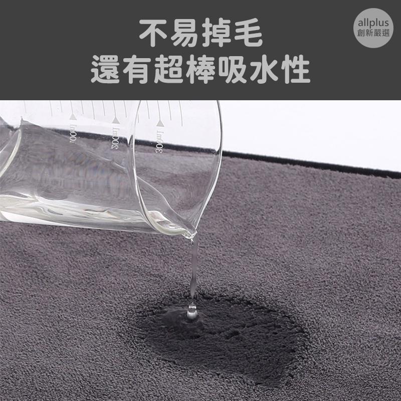 『台灣24H出貨』雙面珊瑚絨抹布 絨抹布 絨毛抹布 洗車毛巾 擦拭巾 超厚超吸水 細纖維抹布 擦拭布 擦手巾 珊瑚絨抹布-細節圖6