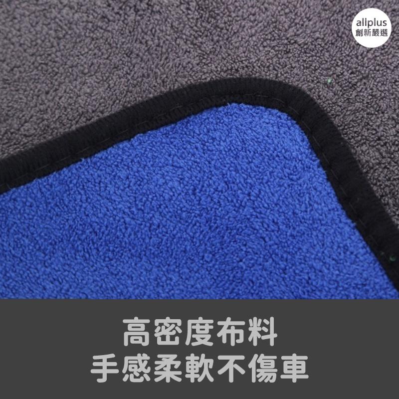 『台灣24H出貨』雙面珊瑚絨抹布 絨抹布 絨毛抹布 洗車毛巾 擦拭巾 超厚超吸水 細纖維抹布 擦拭布 擦手巾 珊瑚絨抹布-細節圖8