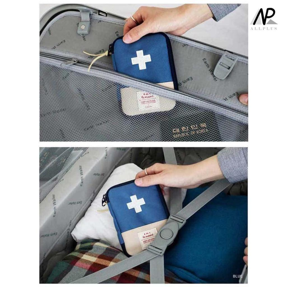 『台灣24H出貨』藥品收納包 醫藥收納包 隨身急救包 旅行便攜藥品收納包  衛生紙包 隨身藥盒 藥包 藥品包 隨身藥品包-細節圖3