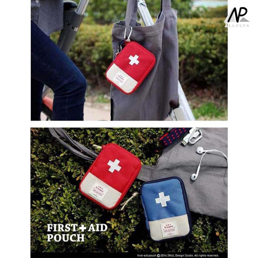 『台灣24H出貨』藥品收納包 醫藥收納包 隨身急救包 旅行便攜藥品收納包  衛生紙包 隨身藥盒 藥包 藥品包 隨身藥品包-細節圖8