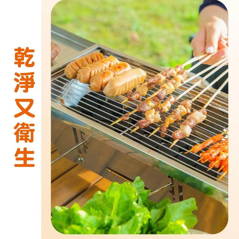 『台灣24H出貨』不鏽鋼燒烤爐 可折疊燒烤爐 露營燒烤爐 野餐必備烤爐 戶外木炭燒烤爐 加厚燒烤架 摺疊碳烤爐 烤串爐-細節圖4