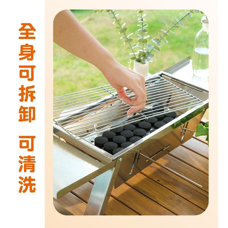 『台灣24H出貨』不鏽鋼燒烤爐 可折疊燒烤爐 露營燒烤爐 野餐必備烤爐 戶外木炭燒烤爐 加厚燒烤架 摺疊碳烤爐 烤串爐-細節圖5