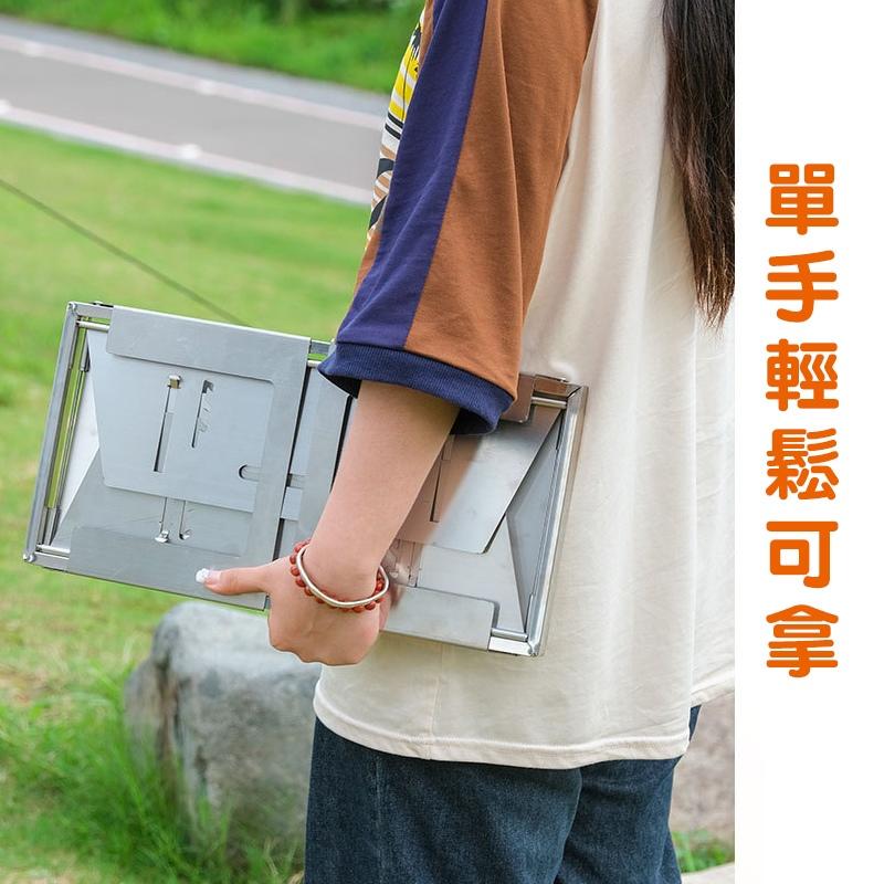 『台灣24H出貨』不鏽鋼燒烤爐 可折疊燒烤爐 露營燒烤爐 野餐必備烤爐 戶外木炭燒烤爐 加厚燒烤架 摺疊碳烤爐 烤串爐-細節圖6