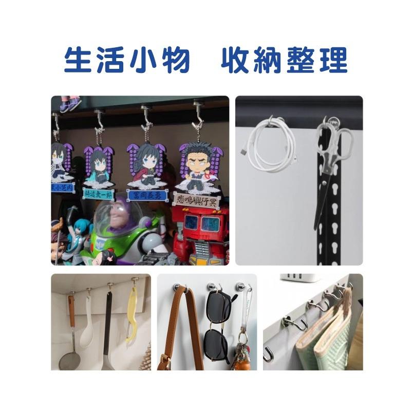 『台灣24H出貨』強力磁鐵掛勾 超強承重 磁鐵掛鉤 露營掛勾 吸鐵掛勾 強磁掛勾 磁性掛鉤 磁鐵 強力磁鐵 磁鐵掛勾 磁-細節圖6