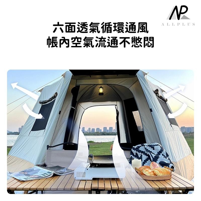 4-6人全自動防暴雨雙層黑膠帳篷 免搭建防雨防寒露營帳篷 加厚不銹鋼帳桿 黑膠全自動液壓雙層自動帳篷液壓帳篷防雨帳篷-細節圖5