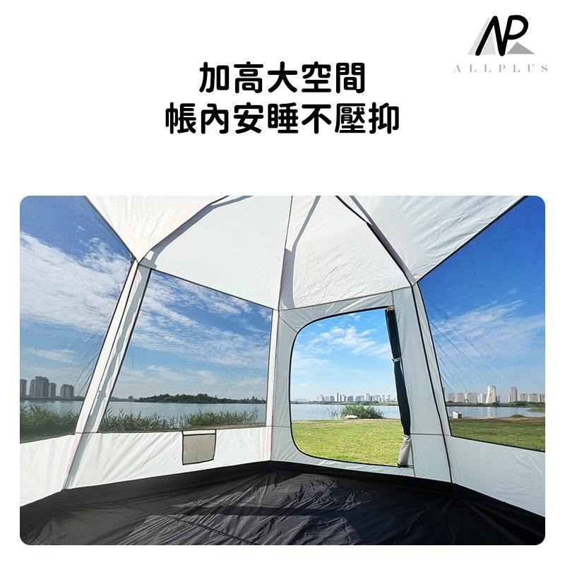 4-6人全自動防暴雨雙層黑膠帳篷 免搭建防雨防寒露營帳篷 加厚不銹鋼帳桿 黑膠全自動液壓雙層自動帳篷液壓帳篷防雨帳篷-細節圖7