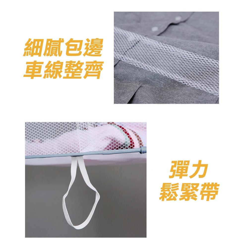『台灣24H出貨』防變形曬衣網 雙層曬衣網 晾襪子神器 晾衣籃籃子 吊掛曬衣網 摺疊晾衣網 平鋪曬衣網 曬衣網 可折疊曬-細節圖7