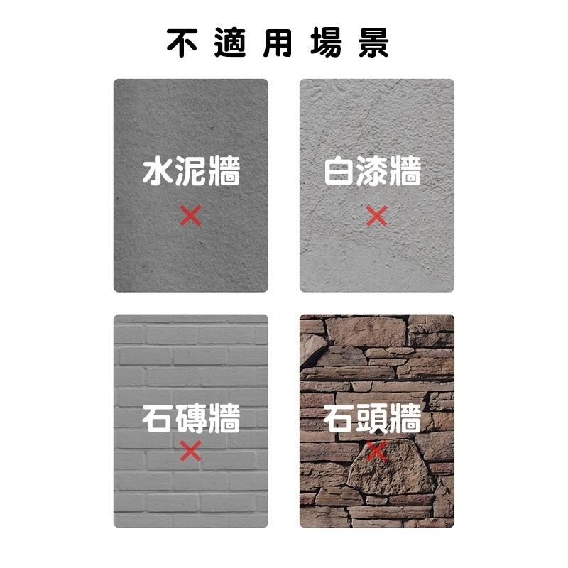 『台灣24H出貨』多功能吸盤掛勾 360度強力掛勾 真空吸盤扣 天幕帳篷掛勾 露營吸頂掛扣 戶外野營 泊車邊 防曬-細節圖6