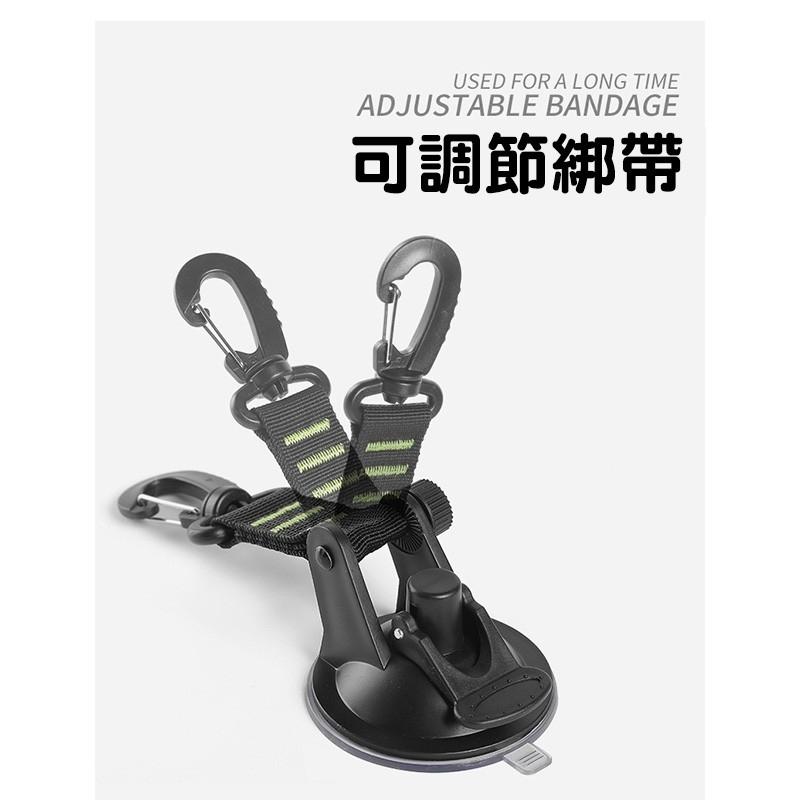『台灣24H出貨』多功能吸盤掛勾 360度強力掛勾 真空吸盤扣 天幕帳篷掛勾 露營吸頂掛扣 戶外野營 泊車邊 防曬-細節圖8