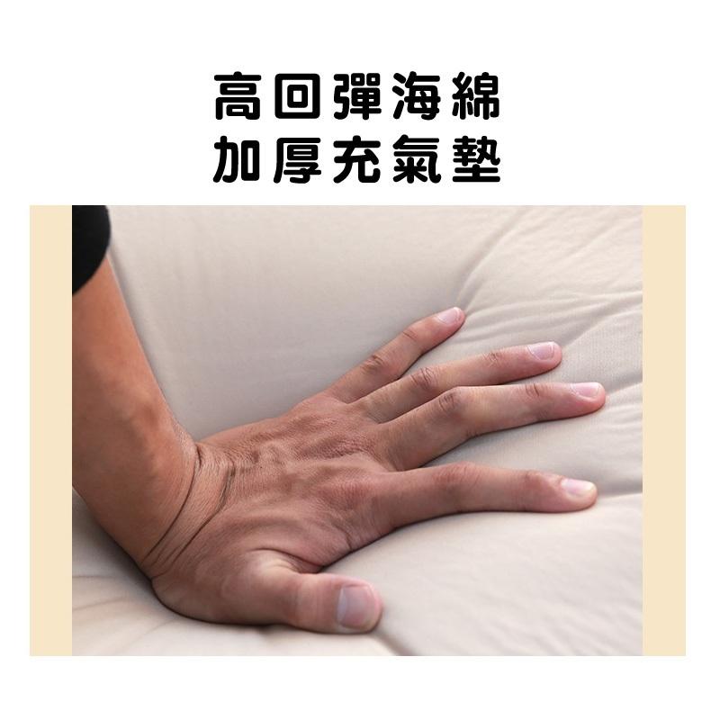 『台灣24H出貨』加厚自動充氣睡墊 單人睡墊 雙人床墊 充氣墊10公分厚睡墊 露營睡墊 宿舍床墊 加厚睡墊 睡墊 床墊-細節圖5