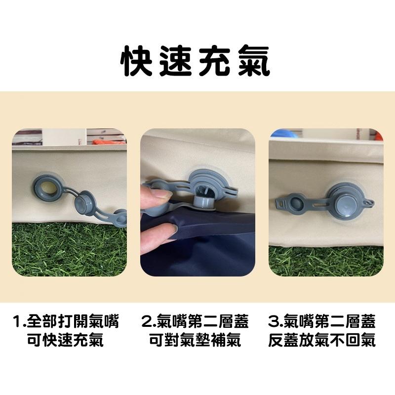 『台灣24H出貨』加厚自動充氣睡墊 單人睡墊 雙人床墊 充氣墊10公分厚睡墊 露營睡墊 宿舍床墊 加厚睡墊 睡墊 床墊-細節圖6