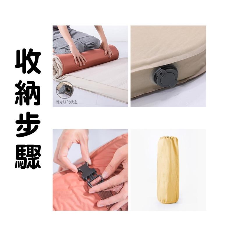 『台灣24H出貨』加厚自動充氣睡墊 單人睡墊 雙人床墊 充氣墊10公分厚睡墊 露營睡墊 宿舍床墊 加厚睡墊 睡墊 床墊-細節圖9