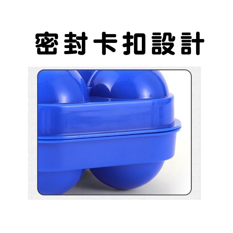 『台灣24H出貨』雞蛋收納盒 雞蛋盒 保護雞蛋 手提雞蛋盒 雞蛋保護盒 防震雞蛋 便利攜帶雞蛋盒 保護盒 攜便式雞蛋盒-細節圖7
