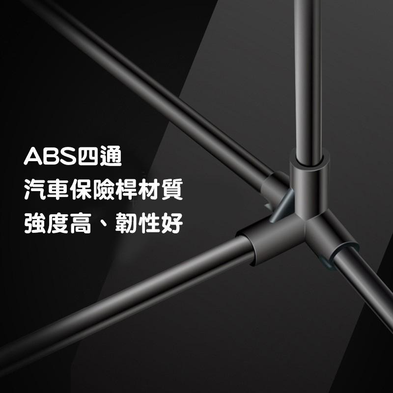 『台灣24H出貨』羽毛球架 羽球網 羽毛球網 羽球網架 羽球 羽毛球網架 羽球架 可攜式羽球網架 攜帶式羽球網架 羽球柱-細節圖6