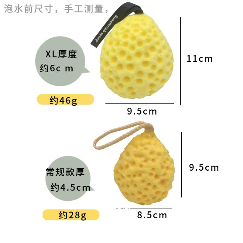 『台灣24H出貨』蜂窩沐浴球 起泡沐浴球 海綿球 沐浴球 起泡球 洗澡球 泡泡沐浴球 蜂窩海綿沐浴球 蜂窩海綿球 洗澡海-細節圖5