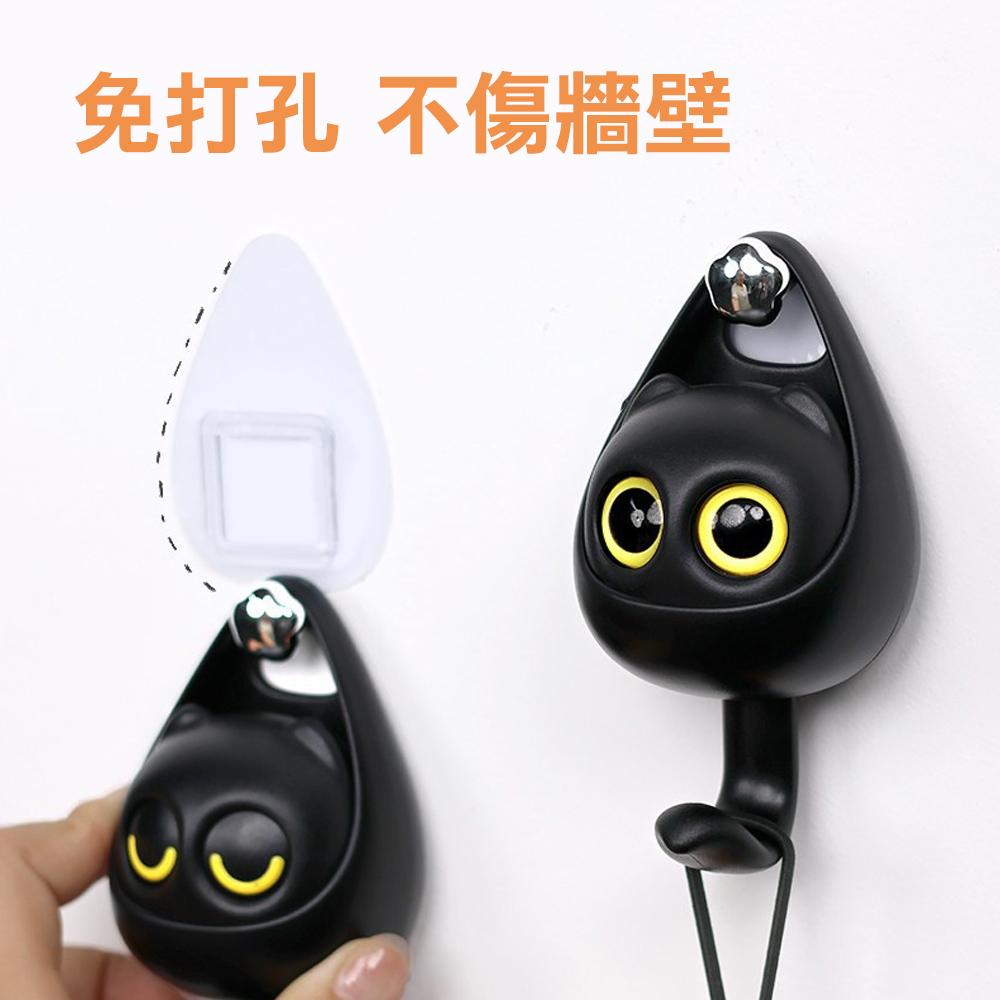 『台灣24H出貨』小精靈掛勾 貓頭鷹掛勾 鑰匙掛勾睜眼牆壁掛鉤眨眼掛勾 卡通創意 免打孔掛勾 無痕掛勾 掛勾收納 掛勾-細節圖4