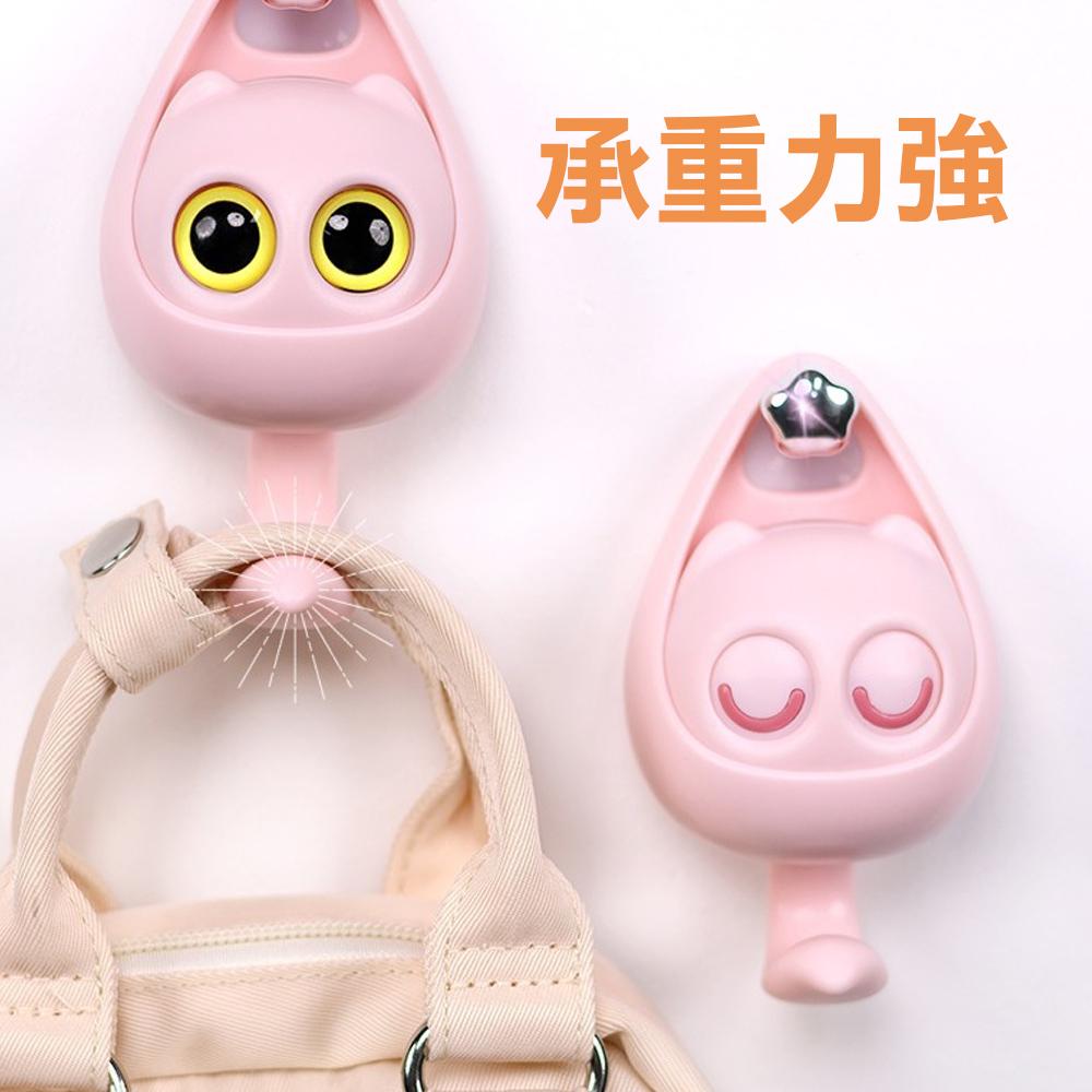 『台灣24H出貨』小精靈掛勾 貓頭鷹掛勾 鑰匙掛勾睜眼牆壁掛鉤眨眼掛勾 卡通創意 免打孔掛勾 無痕掛勾 掛勾收納 掛勾-細節圖5