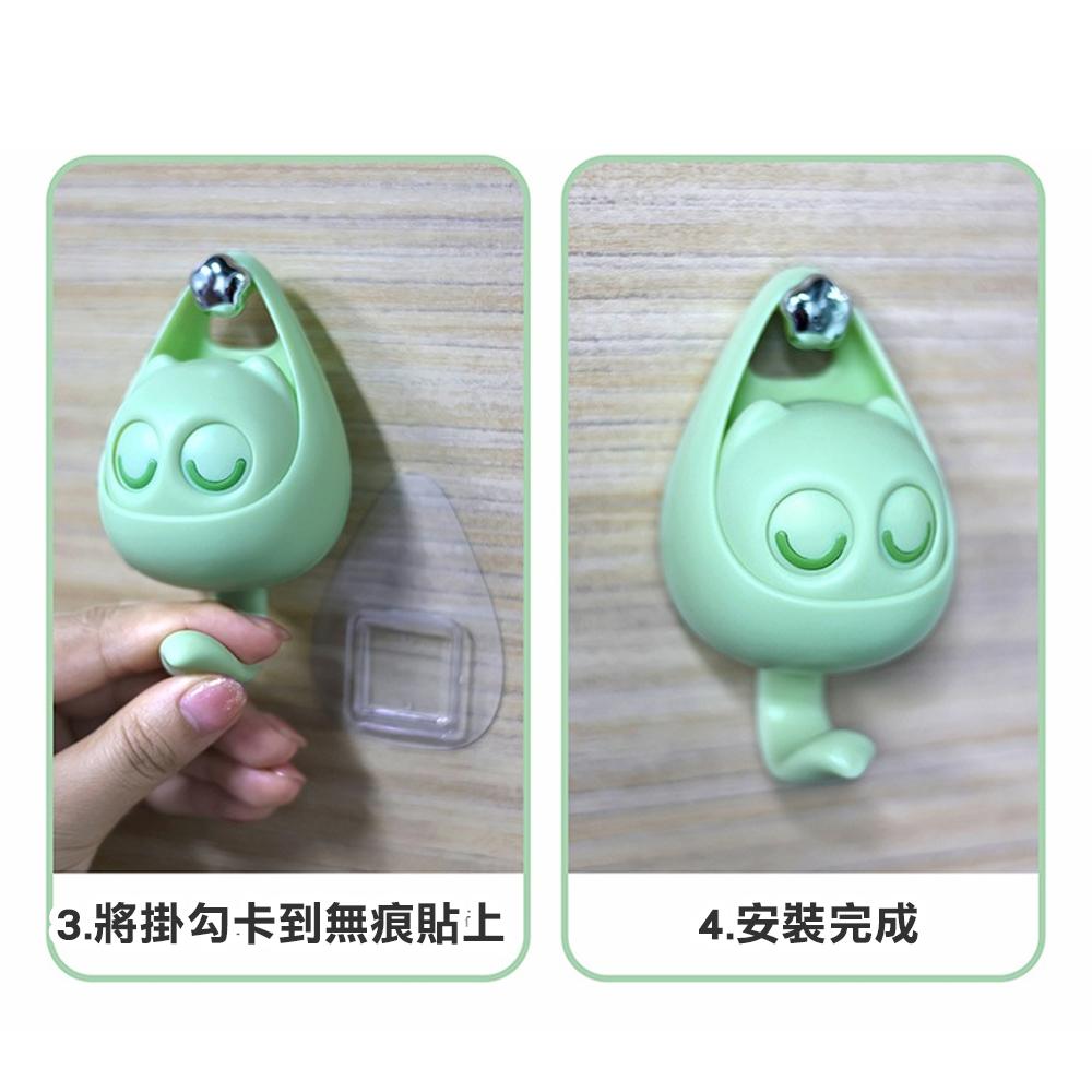 『台灣24H出貨』小精靈掛勾 貓頭鷹掛勾 鑰匙掛勾睜眼牆壁掛鉤眨眼掛勾 卡通創意 免打孔掛勾 無痕掛勾 掛勾收納 掛勾-細節圖8