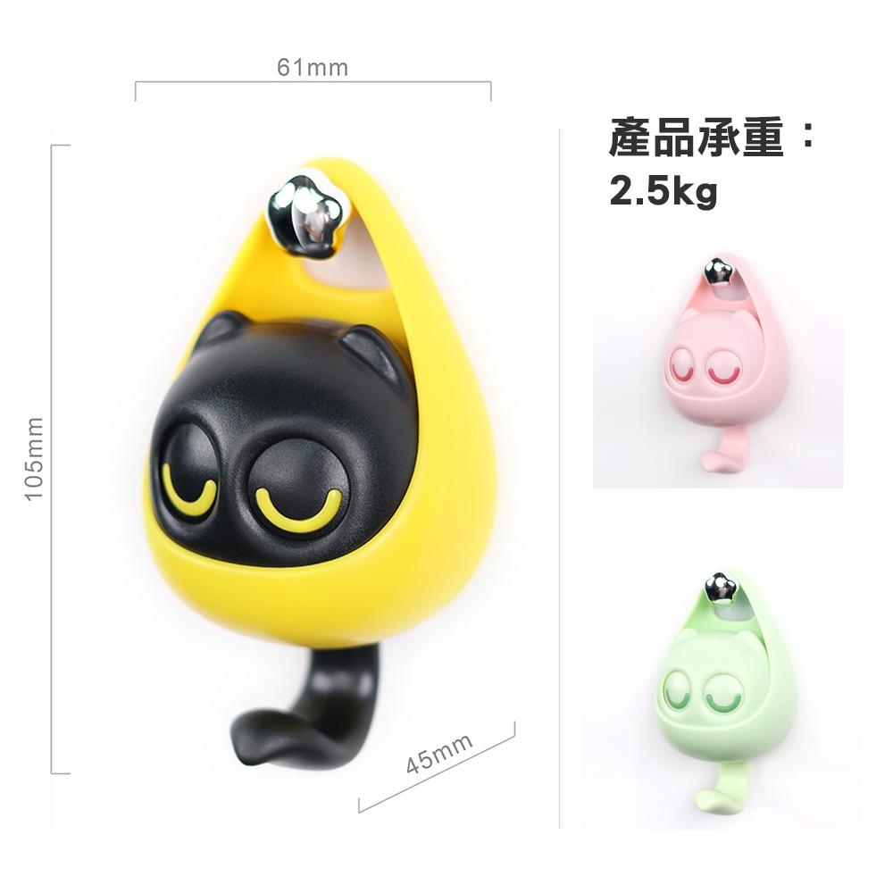 『台灣24H出貨』小精靈掛勾 貓頭鷹掛勾 鑰匙掛勾睜眼牆壁掛鉤眨眼掛勾 卡通創意 免打孔掛勾 無痕掛勾 掛勾收納 掛勾-細節圖9