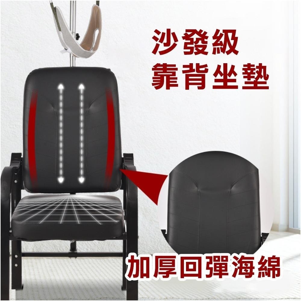 『台灣24H出貨』頸椎牽引椅 家用頸部牽引椅 脖子矯正牽引器 脖子拉伸架 頸部牽引器 頸椎牽引器 脖子矯正 家用脖子矯正-細節圖3
