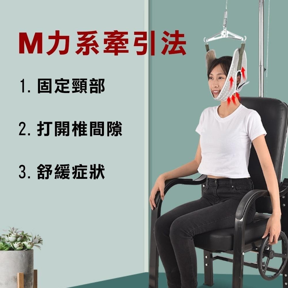 『台灣24H出貨』頸椎牽引椅 家用頸部牽引椅 脖子矯正牽引器 脖子拉伸架 頸部牽引器 頸椎牽引器 脖子矯正 家用脖子矯正-細節圖4