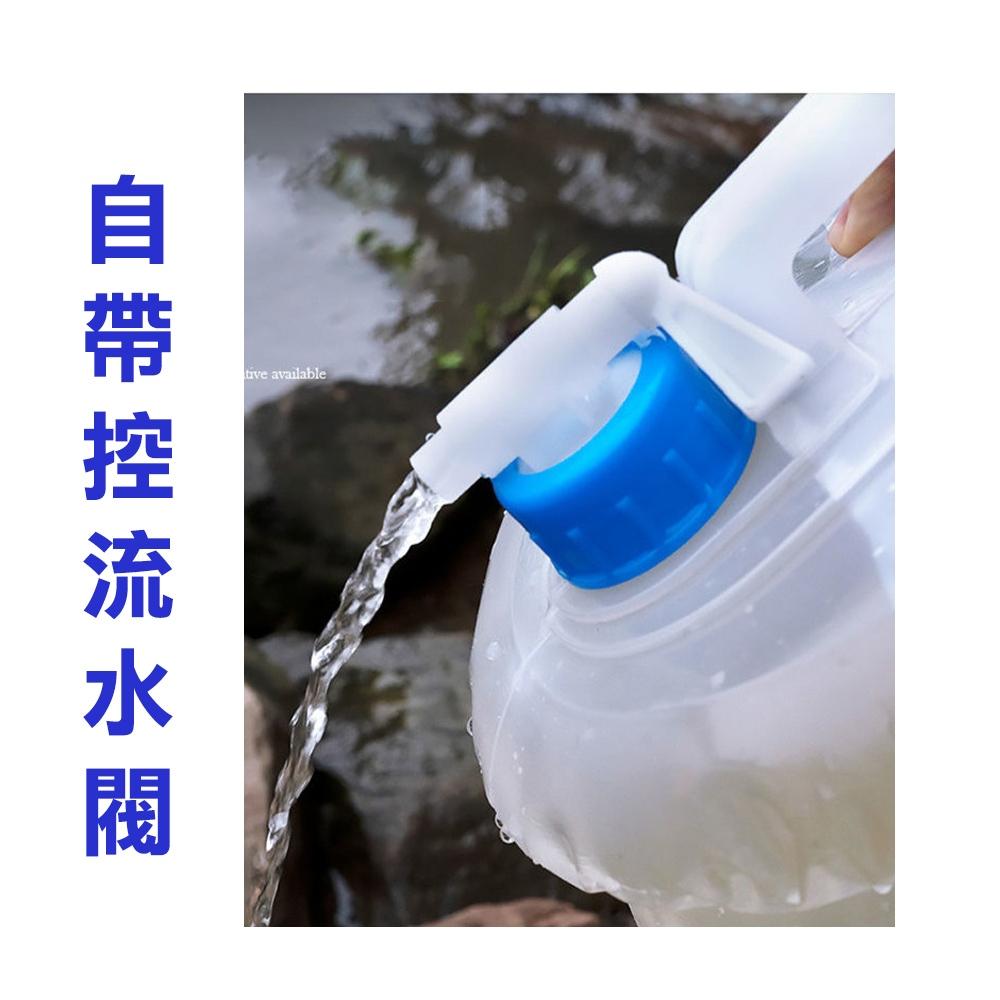 『台灣24H出貨』折疊式儲水桶 戶外接水桶 戶外儲水桶 伸縮摺疊儲水桶 摺疊蓄水桶 加大容量水桶 水龍頭按壓式水桶-細節圖4