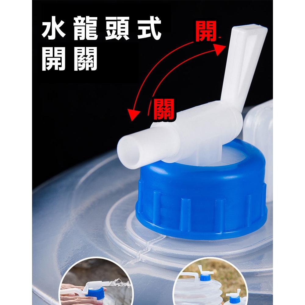 『台灣24H出貨』折疊式儲水桶 戶外接水桶 戶外儲水桶 伸縮摺疊儲水桶 摺疊蓄水桶 加大容量水桶 水龍頭按壓式水桶-細節圖5
