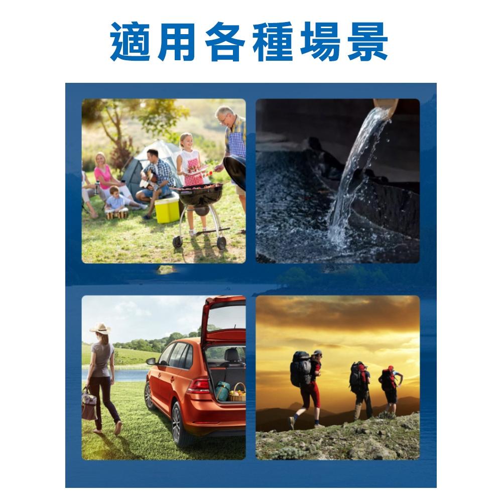 『台灣24H出貨』折疊式儲水桶 戶外接水桶 戶外儲水桶 伸縮摺疊儲水桶 摺疊蓄水桶 加大容量水桶 水龍頭按壓式水桶-細節圖8