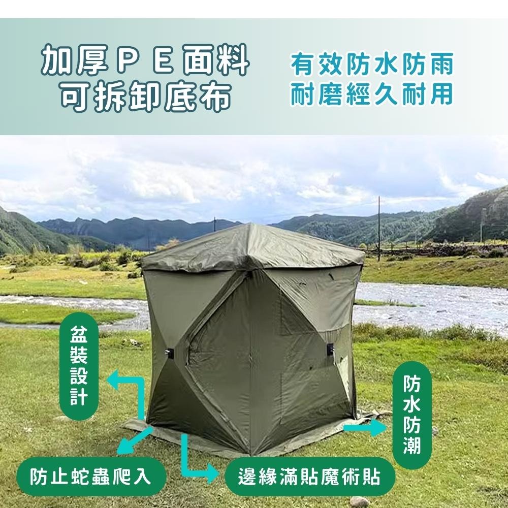 『台灣24H出貨』免搭建車尾自動帳篷 車尾帳 防雨帳篷 露營帳篷 車邊帳 車尾延伸帳篷 雙層帳篷 遮陽棚野營速開帳篷-細節圖7