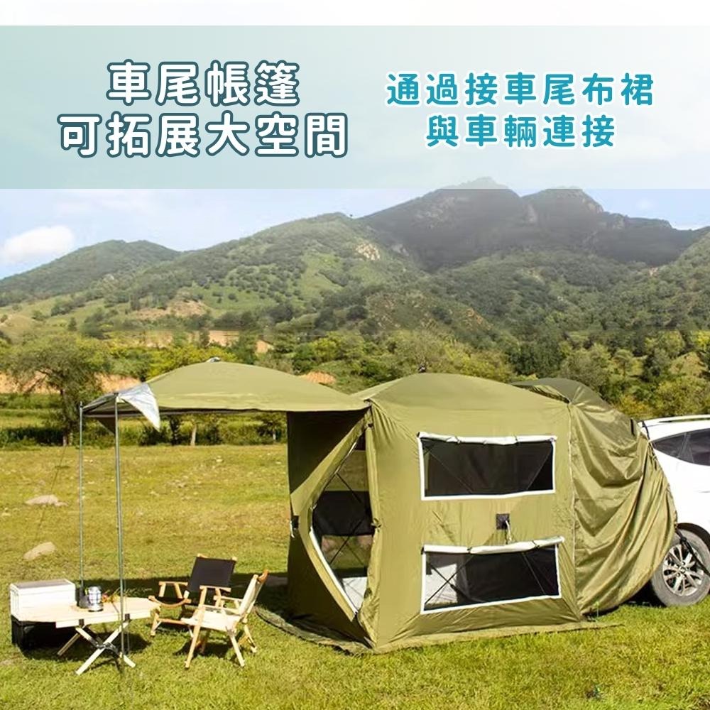 『台灣24H出貨』免搭建車尾自動帳篷 車尾帳 防雨帳篷 露營帳篷 車邊帳 車尾延伸帳篷 雙層帳篷 遮陽棚野營速開帳篷-細節圖9