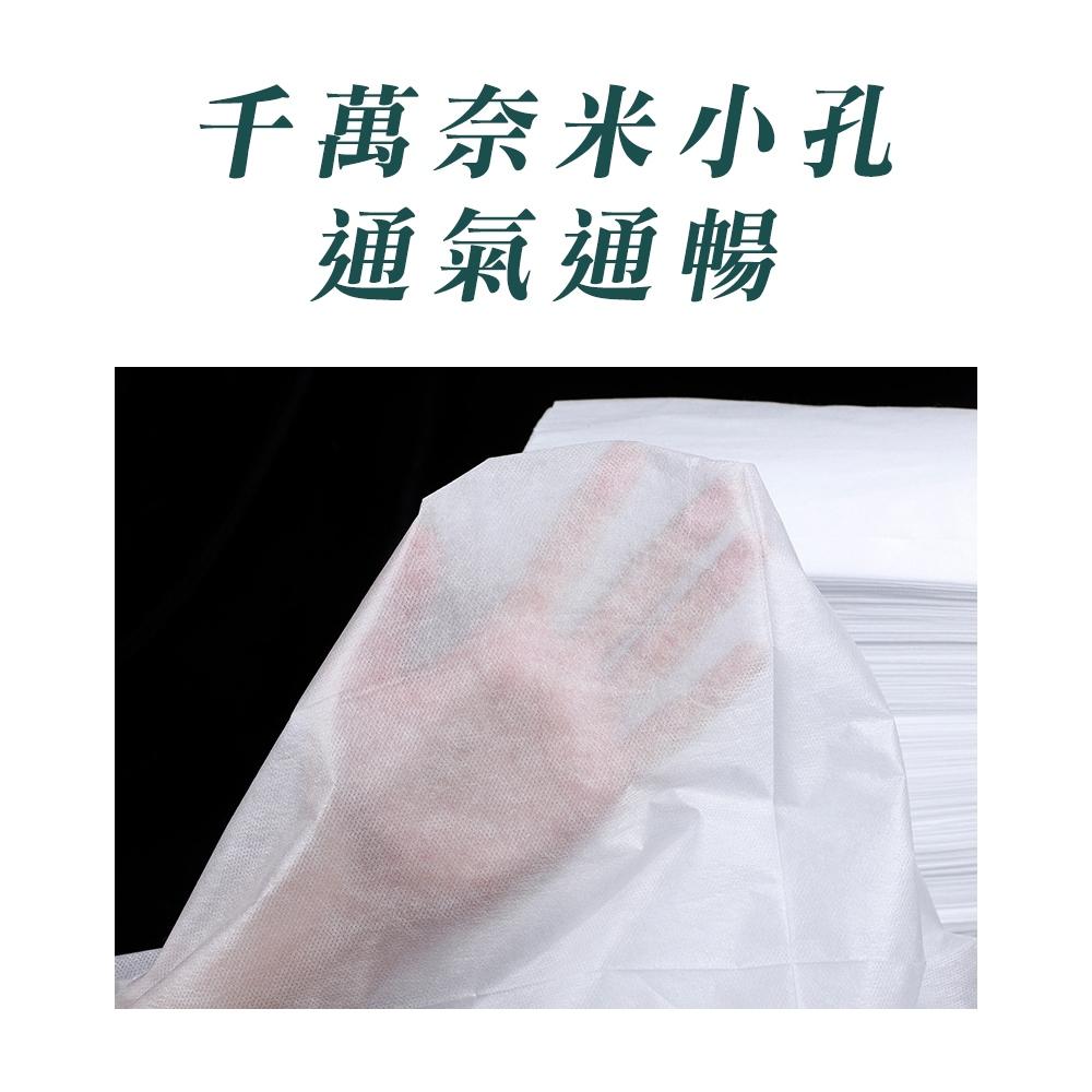 『台灣24H出貨』美容專用一次性床單 美容用拋棄式床單 美容院單人床床單 一次性床單 柔軟親膚材質床單 拋棄式美容床巾-細節圖6