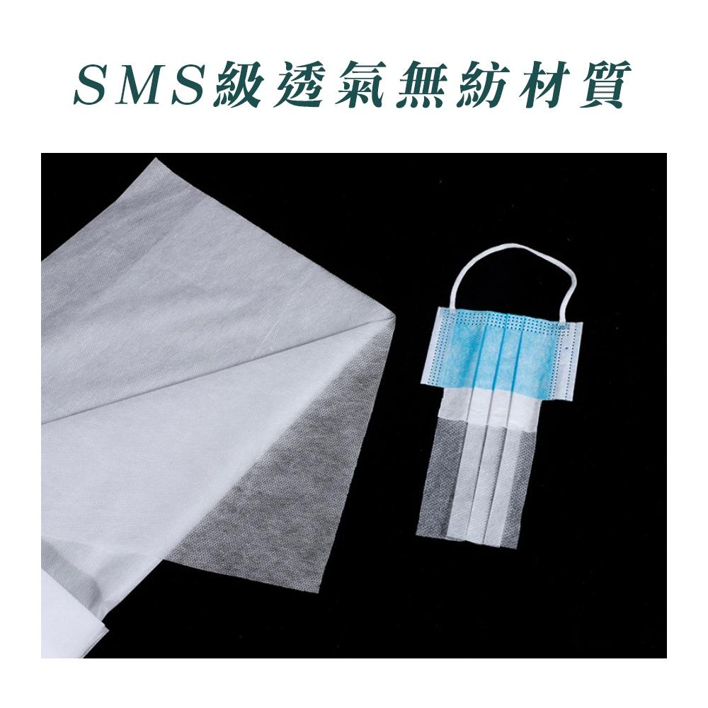 『台灣24H出貨』美容專用一次性床單 美容用拋棄式床單 美容院單人床床單 一次性床單 柔軟親膚材質床單 拋棄式美容床巾-細節圖7