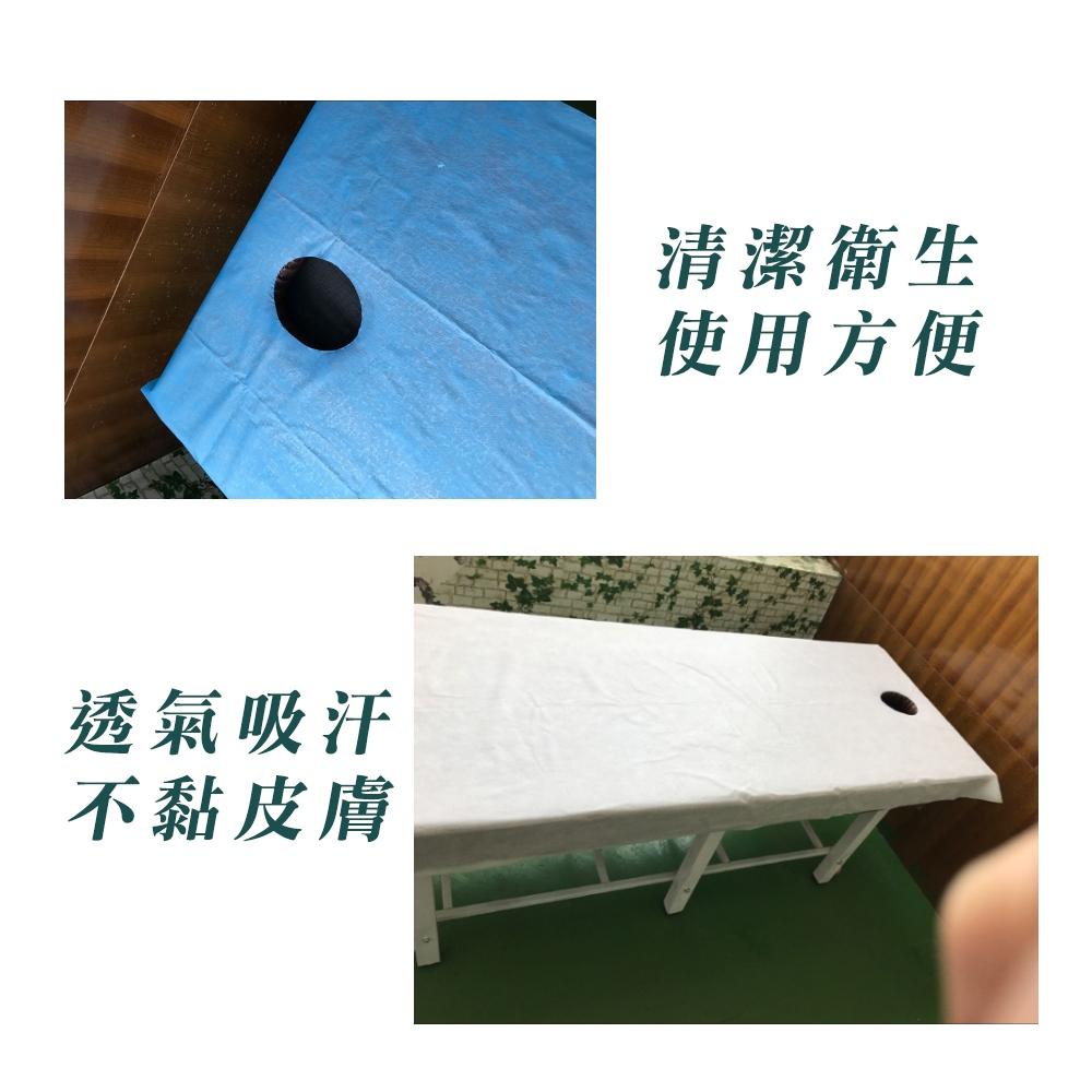 『台灣24H出貨』美容專用一次性床單 美容用拋棄式床單 美容院單人床床單 一次性床單 柔軟親膚材質床單 拋棄式美容床巾-細節圖8