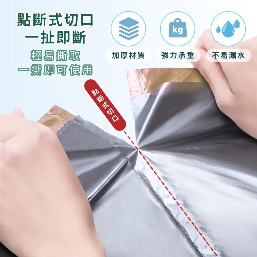 『台灣24H出貨』抽繩垃圾袋 家用垃圾袋 束口垃圾袋 環保垃圾袋 環保清潔袋 拉繩垃圾袋 手提垃圾袋 加厚垃圾袋 塑膠袋-細節圖4
