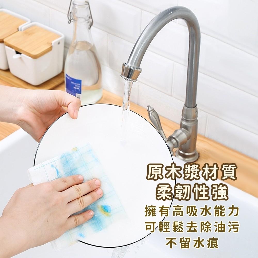 『台灣快速出貨』一次性免洗抹布一次性懶人抹布 廚房紙巾  懶人抹布 去油洗碗布乾溼兩用抹布 拋棄式抹布  廚房用抹布-細節圖8