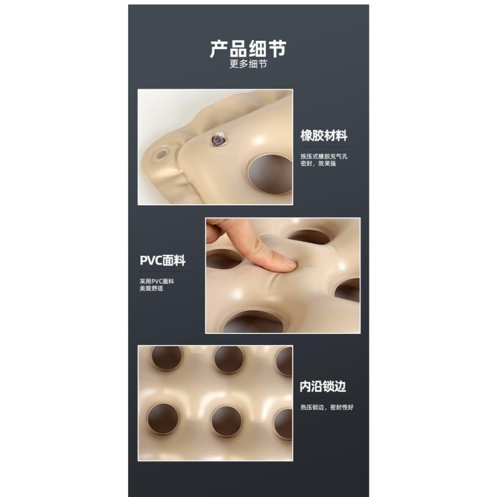 『台灣24H出貨』防褥瘡坐墊圈 痔瘡防護墊 充氣防痔瘡 體位墊 充氣坐墊 卧床老人病人防痔 坐墊褥瘡墊 圓形氣墊 透氣椅-細節圖3