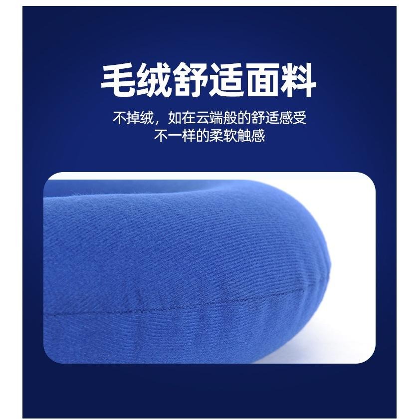 『台灣24H出貨』防褥瘡坐墊圈 痔瘡防護墊 充氣防痔瘡 體位墊 充氣坐墊 卧床老人病人防痔 坐墊褥瘡墊 圓形氣墊 透氣椅-細節圖6