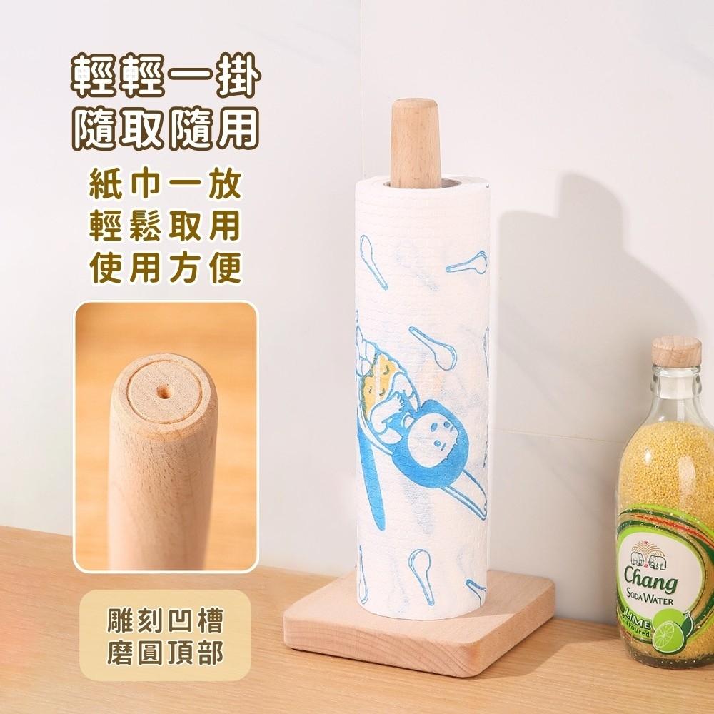 『台灣24H出貨』捲筒紙巾架 擦手紙架 家用櫸木卷紙架 卷紙收納架 櫸木杯架 馬克杯架 創意杯子架 家用杯子瀝水置物架-細節圖5