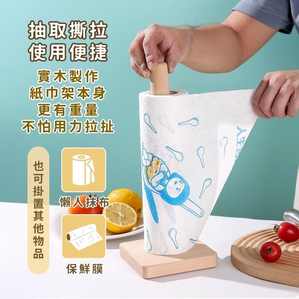 『台灣24H出貨』捲筒紙巾架 擦手紙架 家用櫸木卷紙架 卷紙收納架 櫸木杯架 馬克杯架 創意杯子架 家用杯子瀝水置物架-細節圖7
