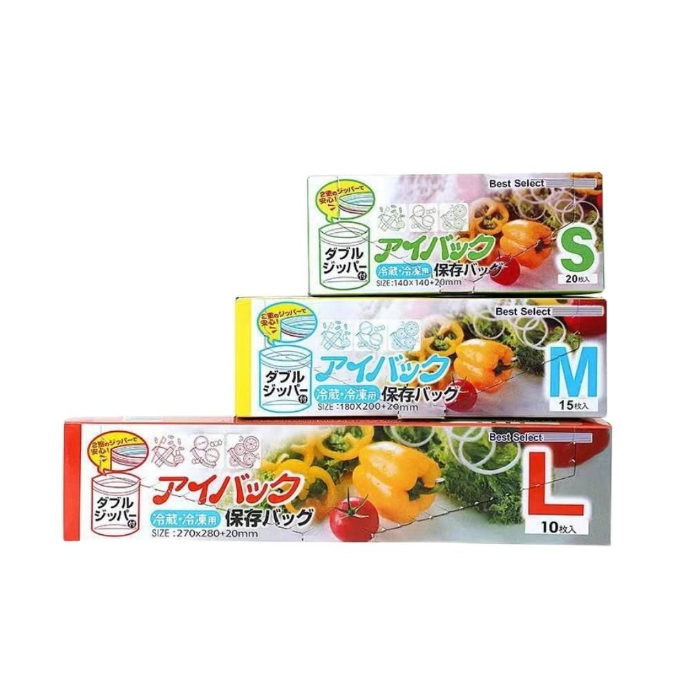 『台灣24H出貨』食物夾鍊袋 雙層密封保鮮袋 食品密封袋 蔬果保鮮袋 加厚 密封袋 食物分裝袋 食物收納袋 冰箱保鮮袋-細節圖2