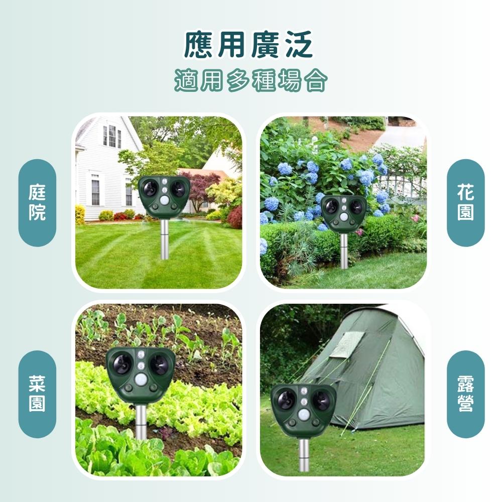 『台灣24H出貨』太陽能超聲波動物驅趕器 驅鼠器 驅狗器 驅蛇 驅貓 驅鳥 驅蛇器 戶外超聲波驅鼠器 超聲波驅狗器 驅貓-細節圖9